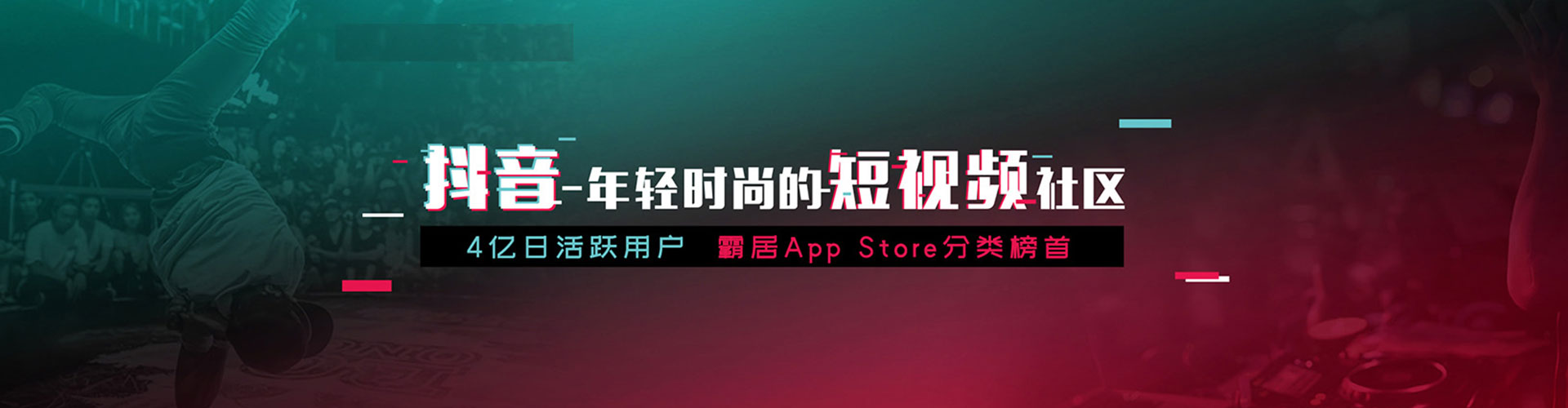 濉溪百度竞价排名